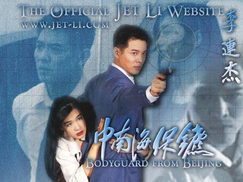 圣艾尔奉萨斯学院文凭购买